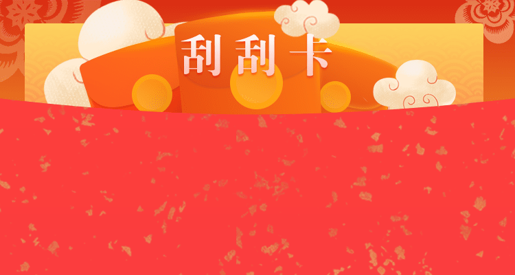 加拿大PC预测,28预测,加拿大走势,加拿大pc预测,长胜PC在线刮奖,28在线时讯网